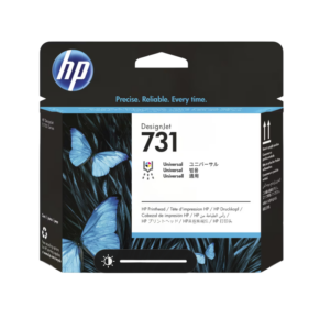 P2V27A HP 731 Printhead
